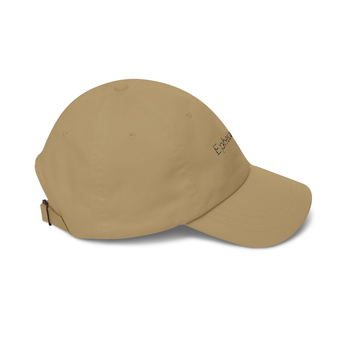 Ephesians 6:17 Classic Dad Cap