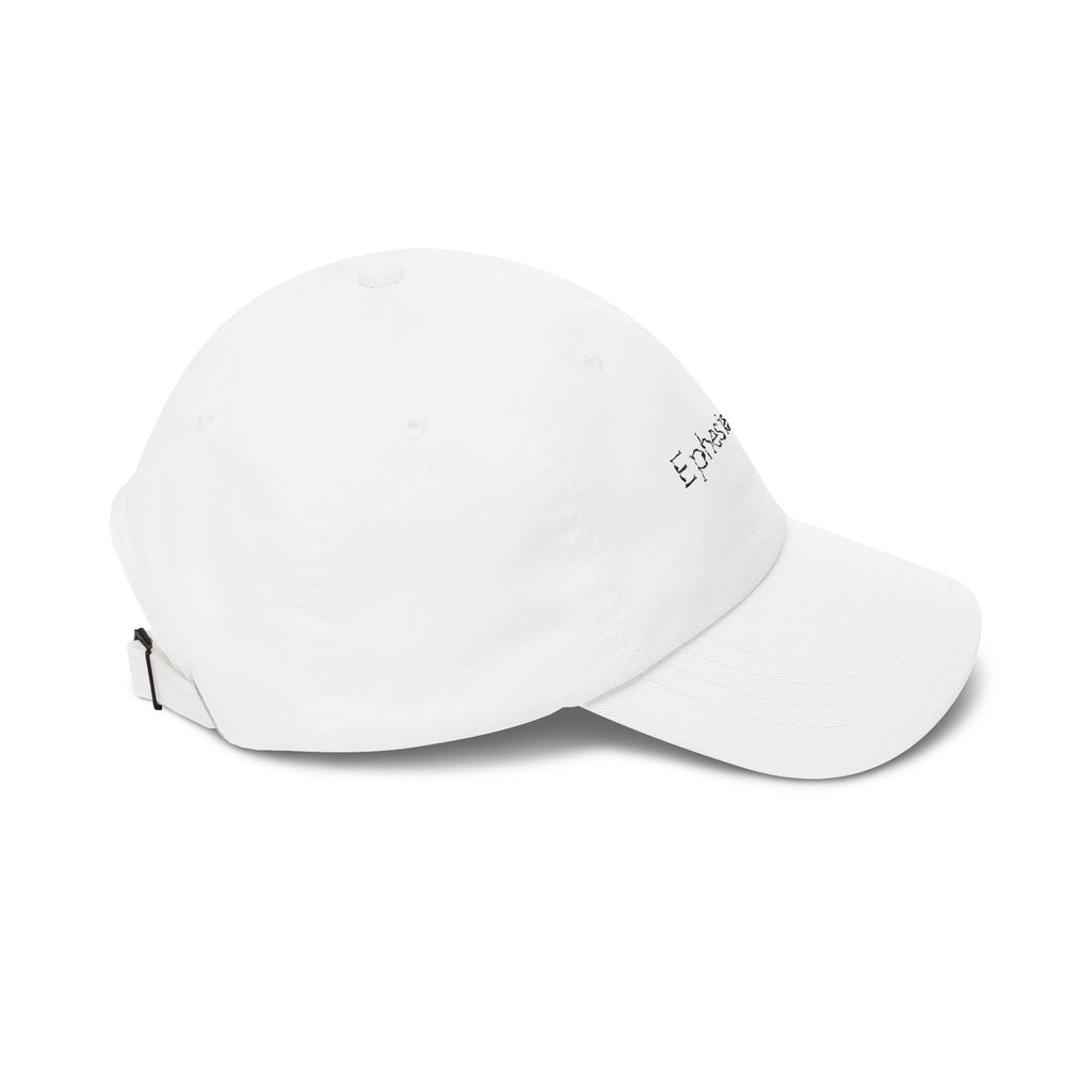 Ephesians 6:17 Classic Dad Cap - Stylish  Baseball Hat for Everyone
