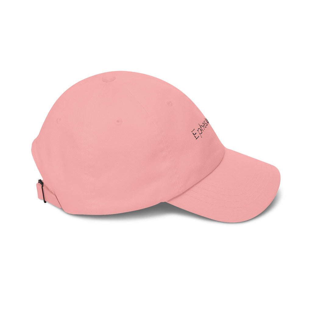 Ephesians 6:17 Classic Dad Cap - Stylish  Baseball Hat for Everyone